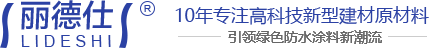 鎮(zhèn)江市東方節(jié)能設(shè)備有限公司